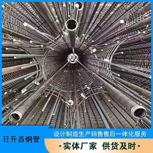 调楼镇声测管加固处理操作要点