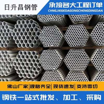 调楼镇声测管桩基现场检测技术规定