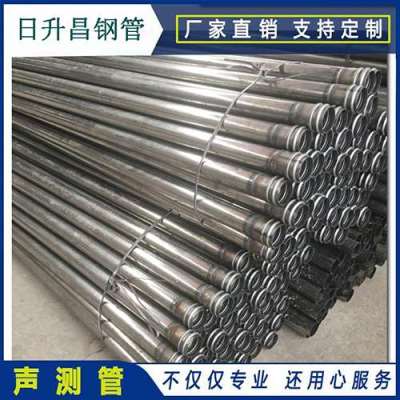 调楼镇声测管理论重量计算