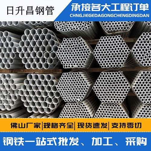 调楼镇声测管的性能检测试验