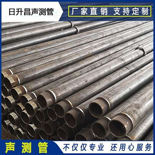 调楼镇声测管外观质量有哪些要求？